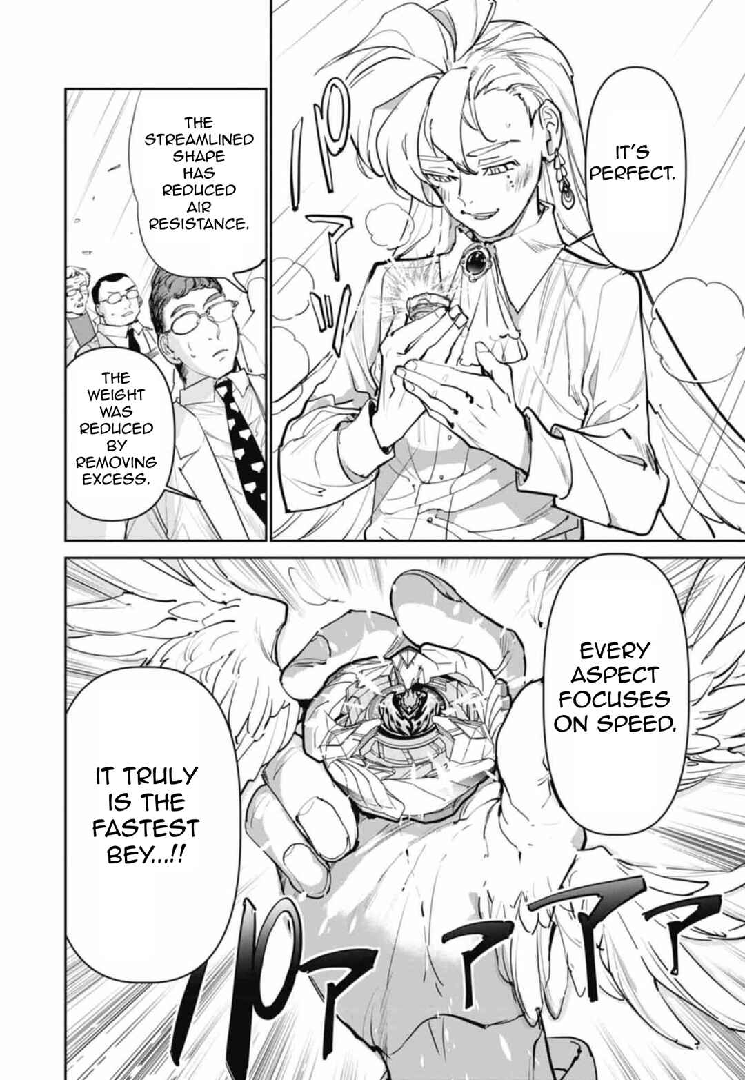 Page 14 Chapter 7 Beyblade X