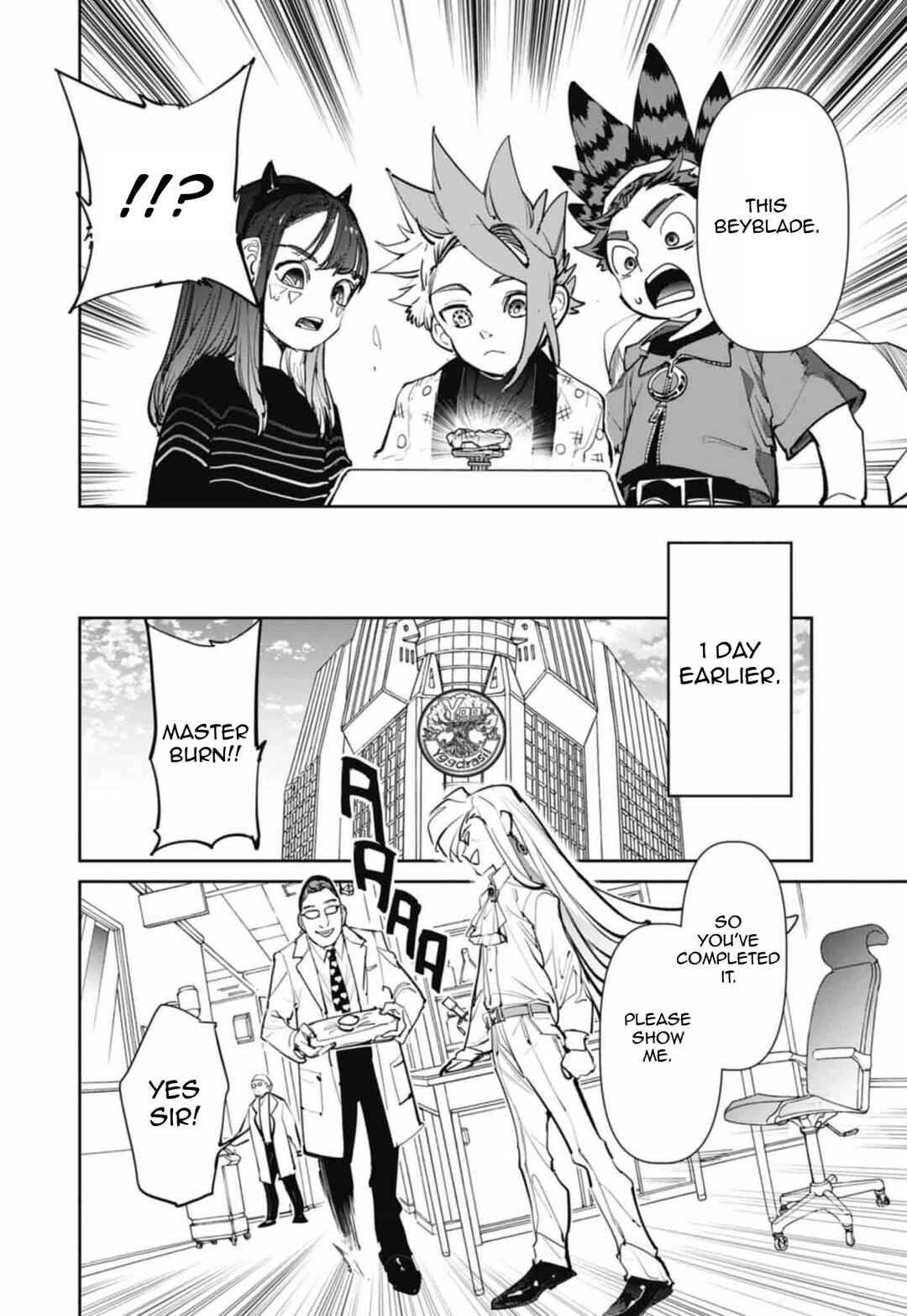 Page 7 Chapter 7 Beyblade X