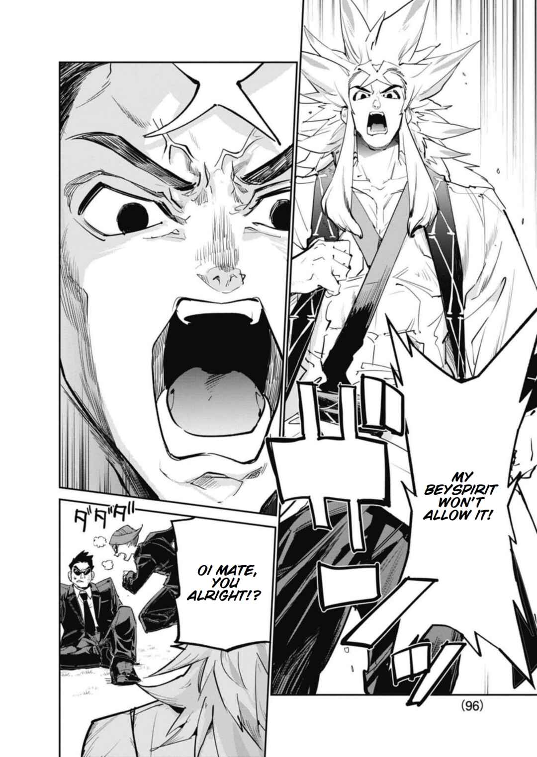 Page 10 Chapter 17 Beyblade X