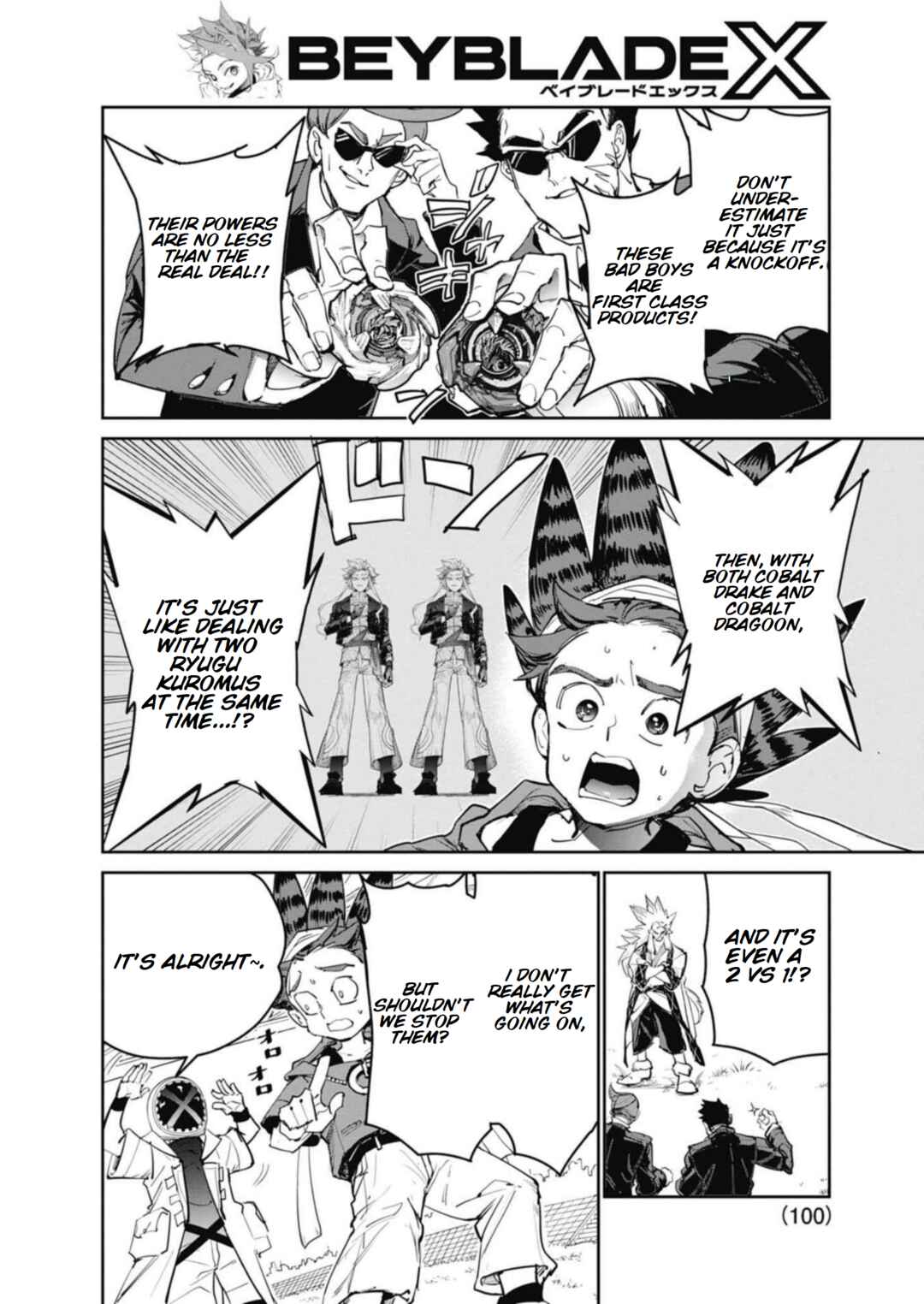 Page 14 Chapter 17 Beyblade X