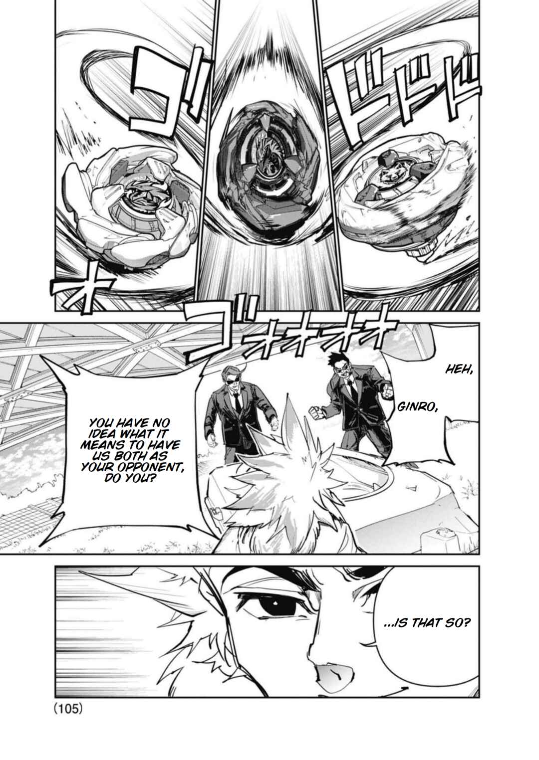 Page 19 Chapter 17 Beyblade X