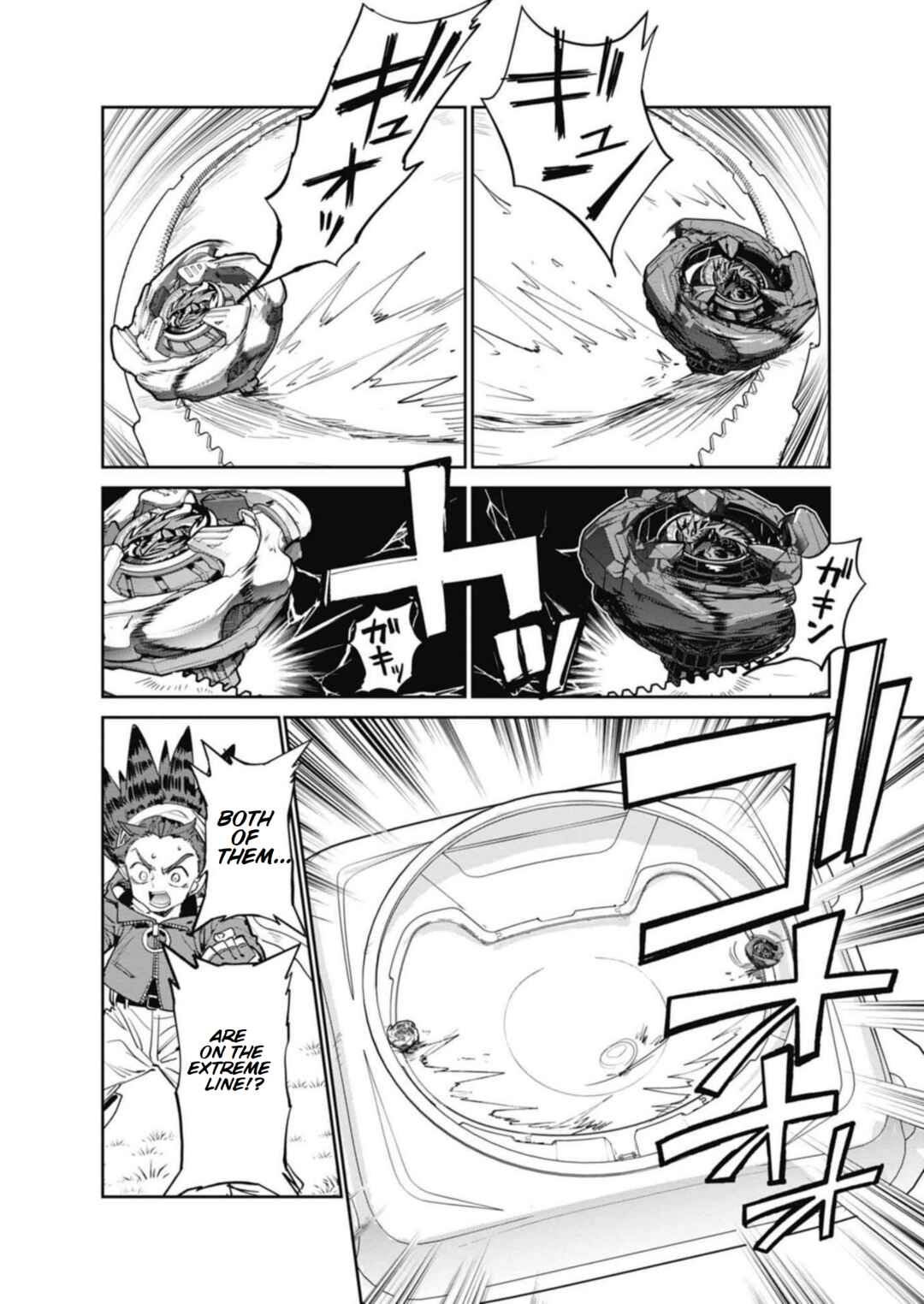 Page 20 Chapter 17 Beyblade X