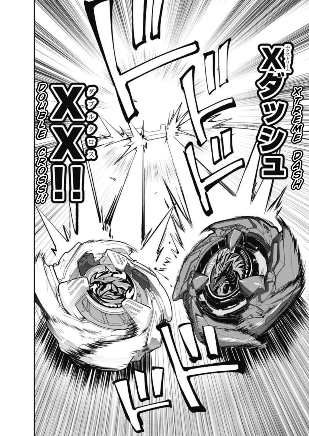 Page 22 Chapter 17 Beyblade X