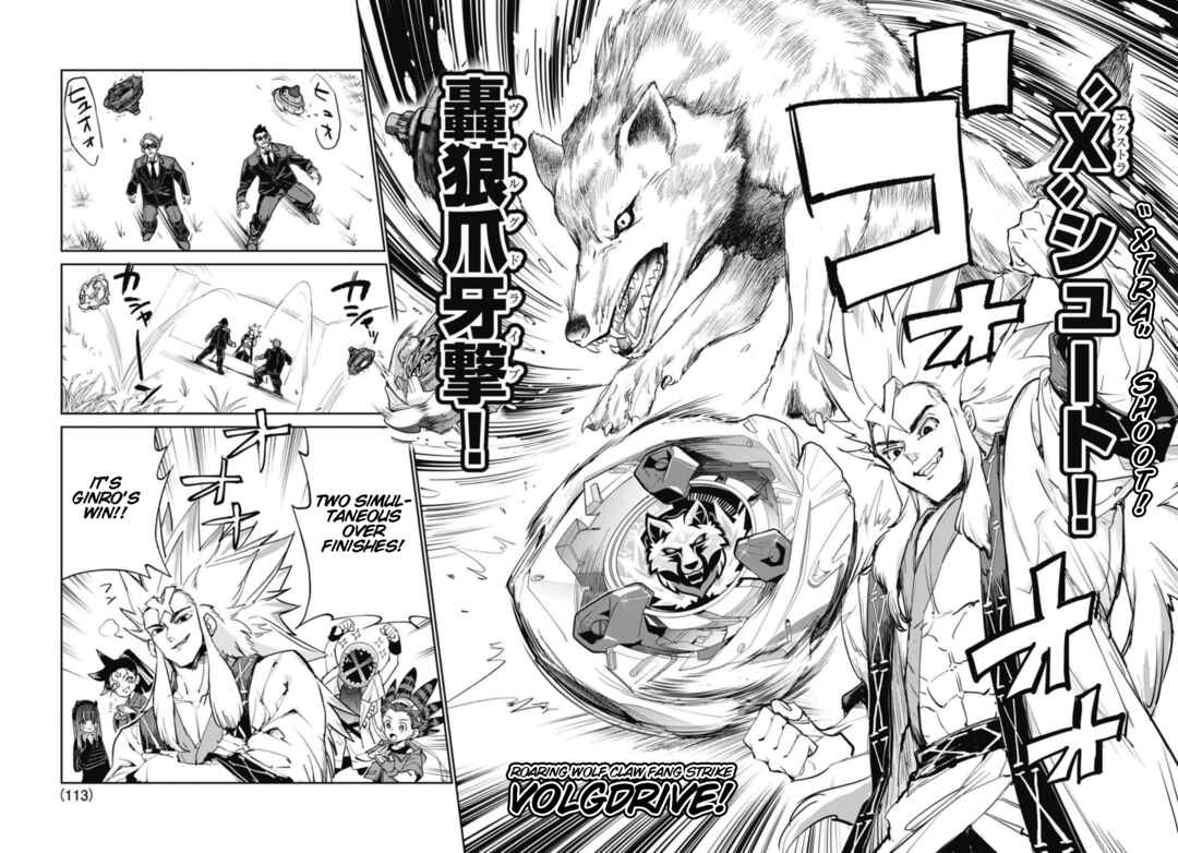 Page 26 Chapter 17 Beyblade X