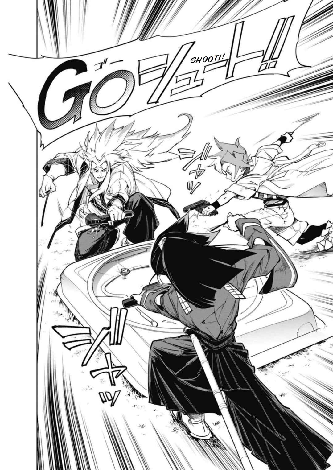 Page 41 Chapter 17 Beyblade X