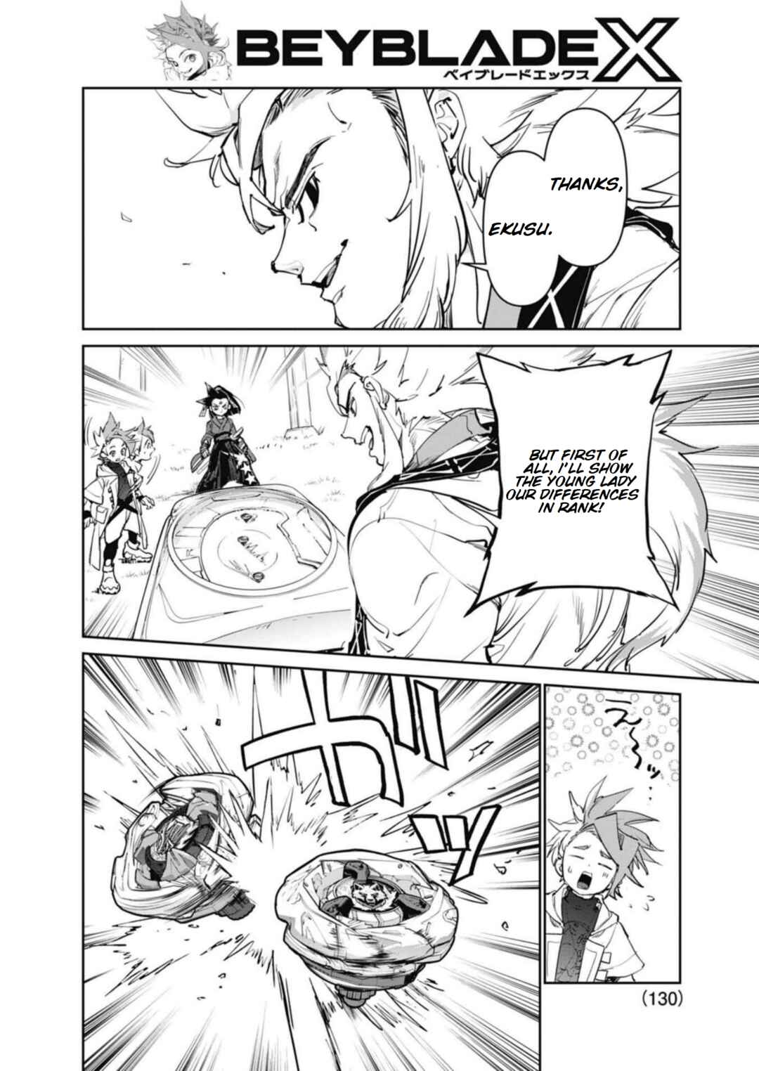 Page 43 Chapter 17 Beyblade X
