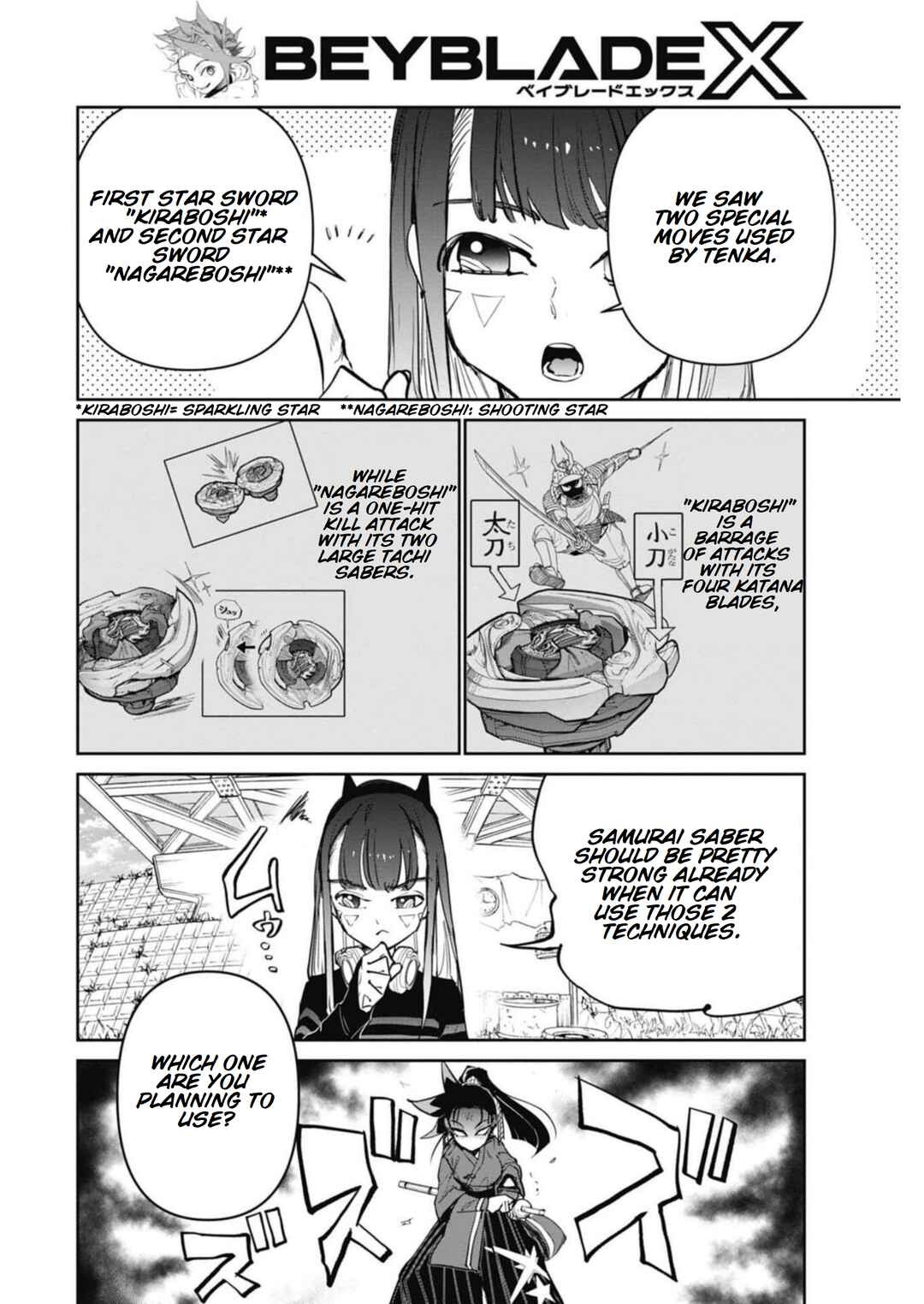 Page 45 Chapter 17 Beyblade X