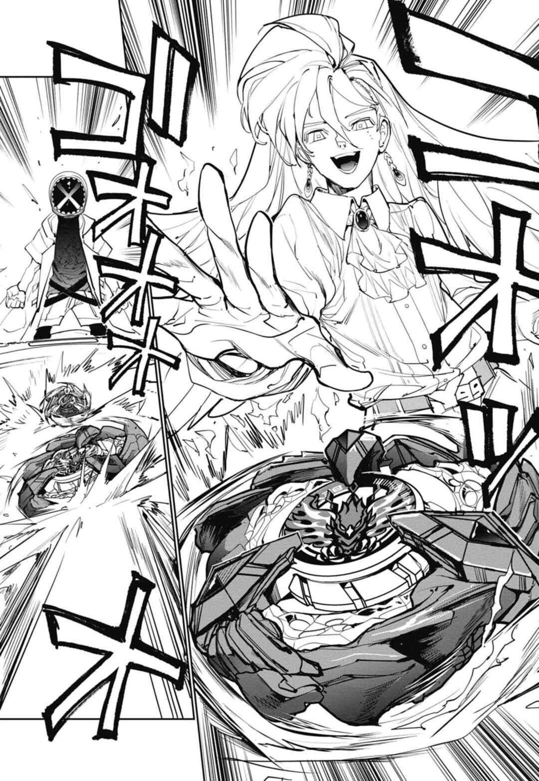 Page 13 Chapter 8 Beyblade X