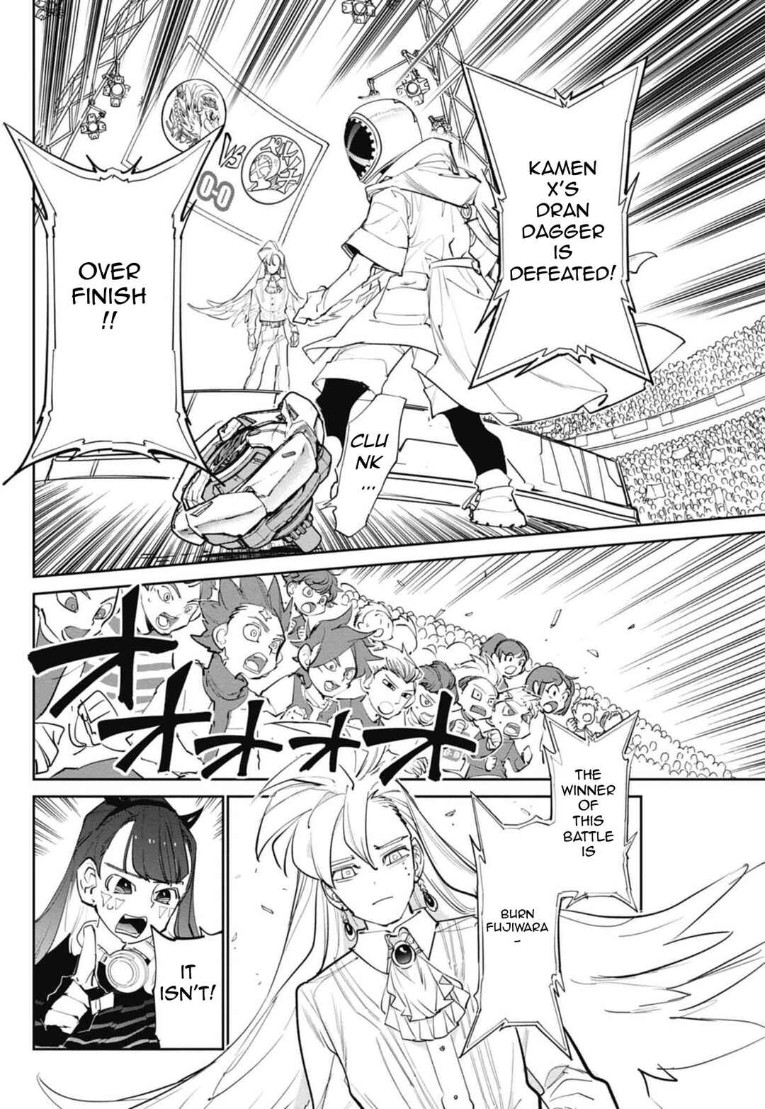 Page 3 Chapter 8 Beyblade X
