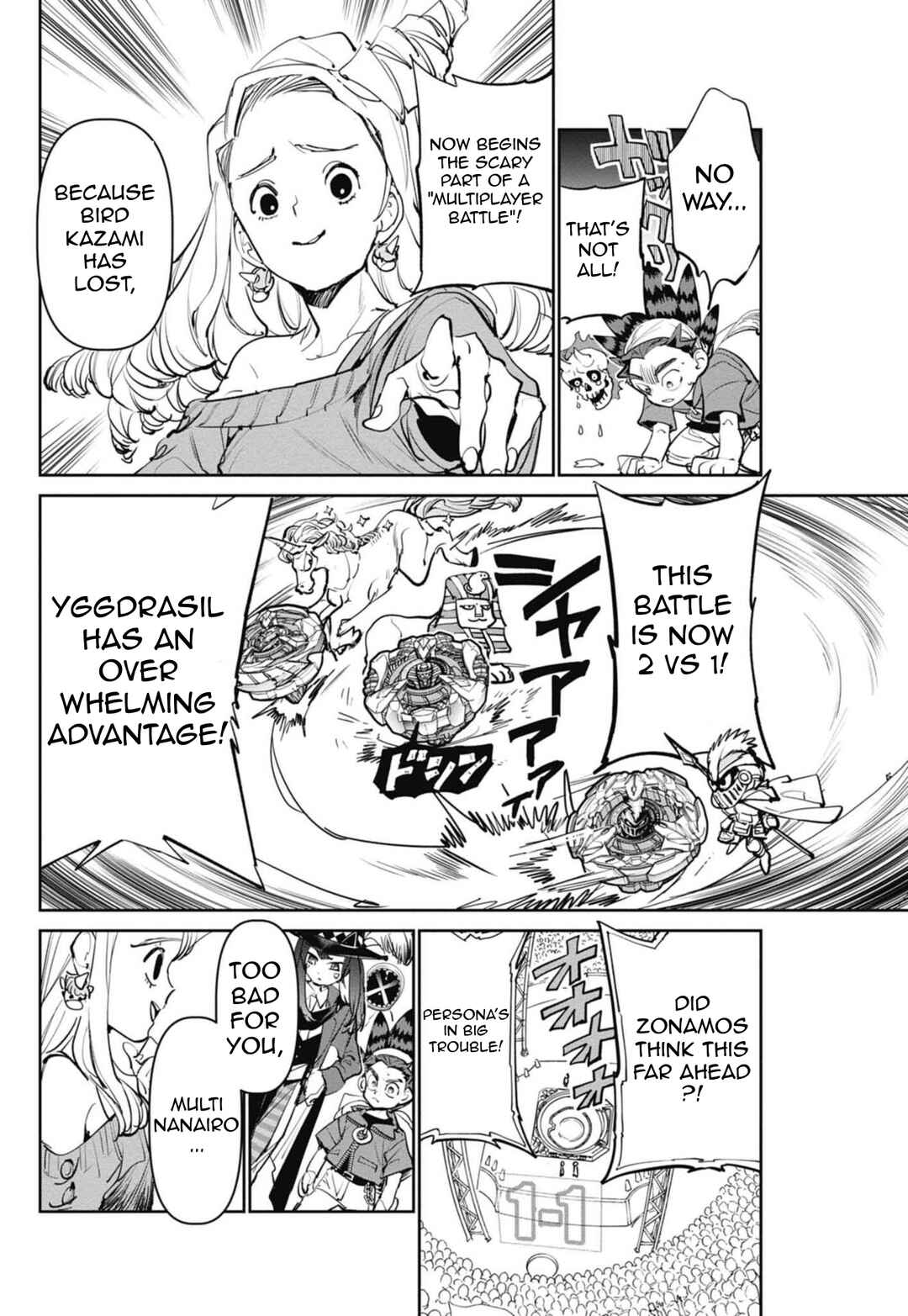 Page 45 Chapter 8 Beyblade X