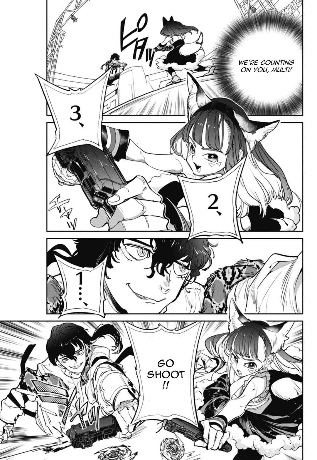 Page 3 Chapter 5 Beyblade X