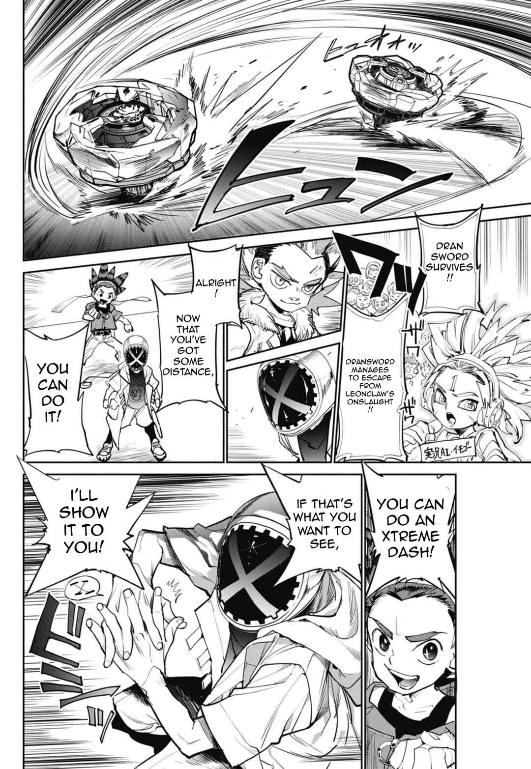 Page 33 Chapter 5 Beyblade X