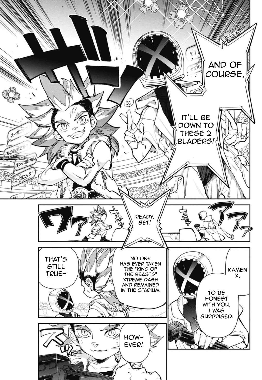 Page 43 Chapter 5 Beyblade X