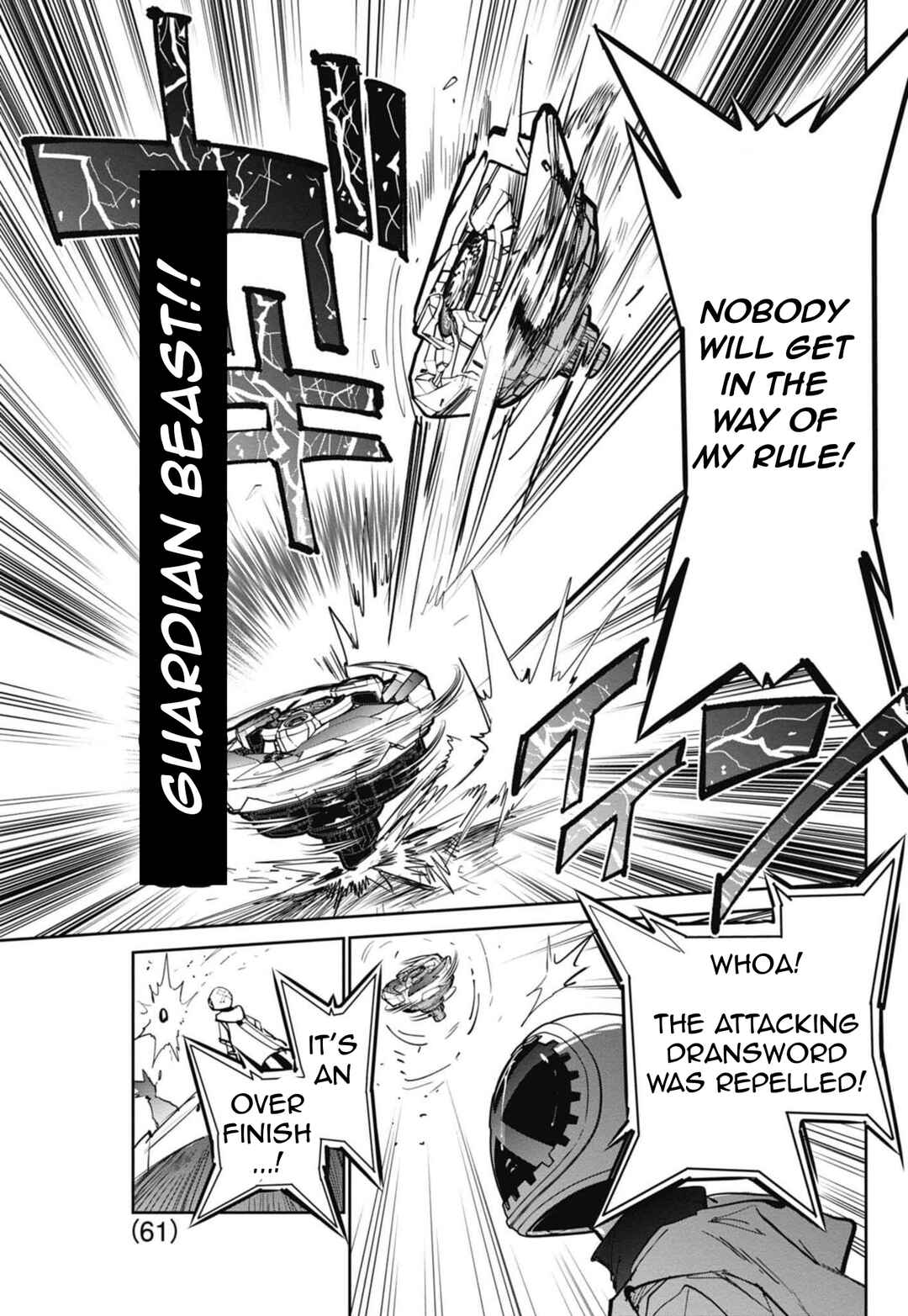 Page 47 Chapter 5 Beyblade X