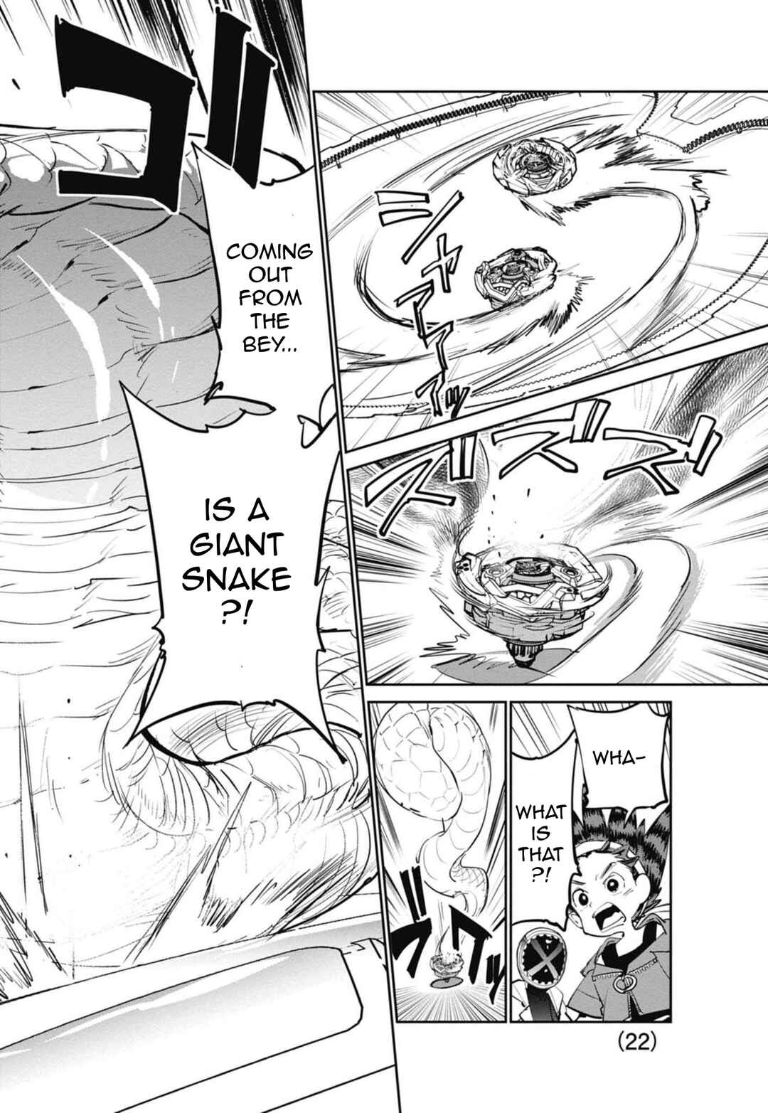 Page 5 Chapter 5 Beyblade X