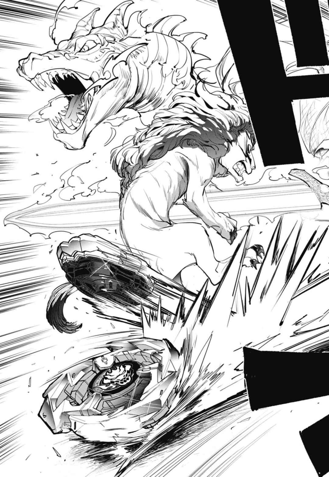 Page 52 Chapter 5 Beyblade X