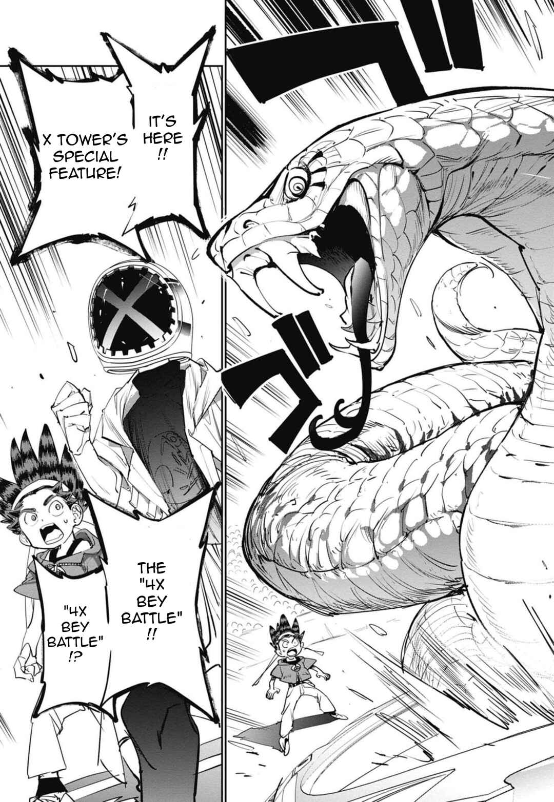 Page 6 Chapter 5 Beyblade X