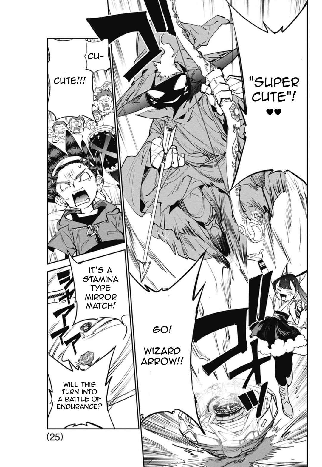 Page 8 Chapter 5 Beyblade X