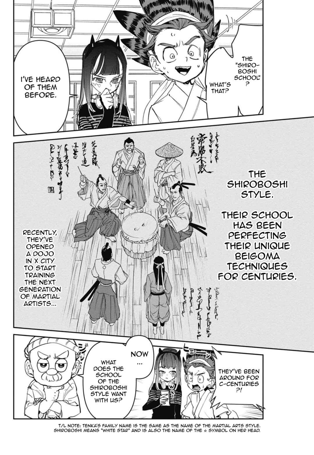 Page 12 Chapter 16 Beyblade X