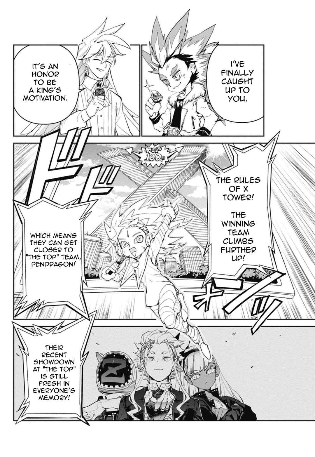 Page 4 Chapter 16 Beyblade X