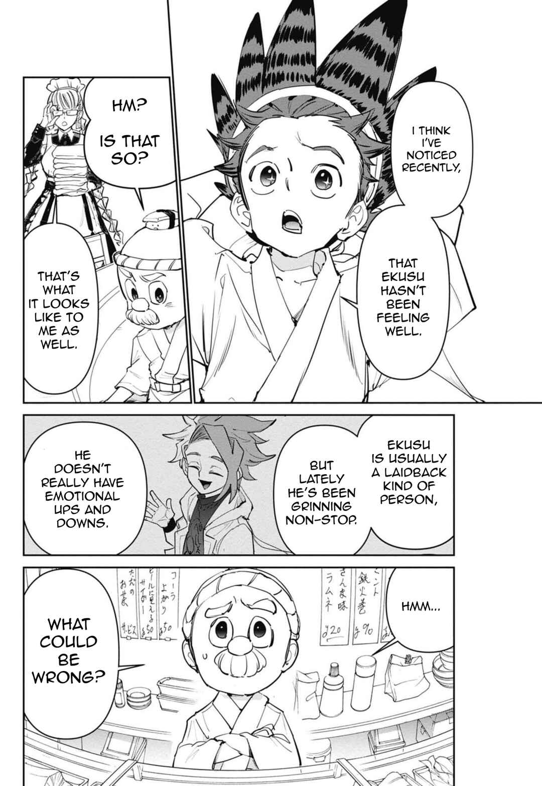 Page 8 Chapter 16 Beyblade X