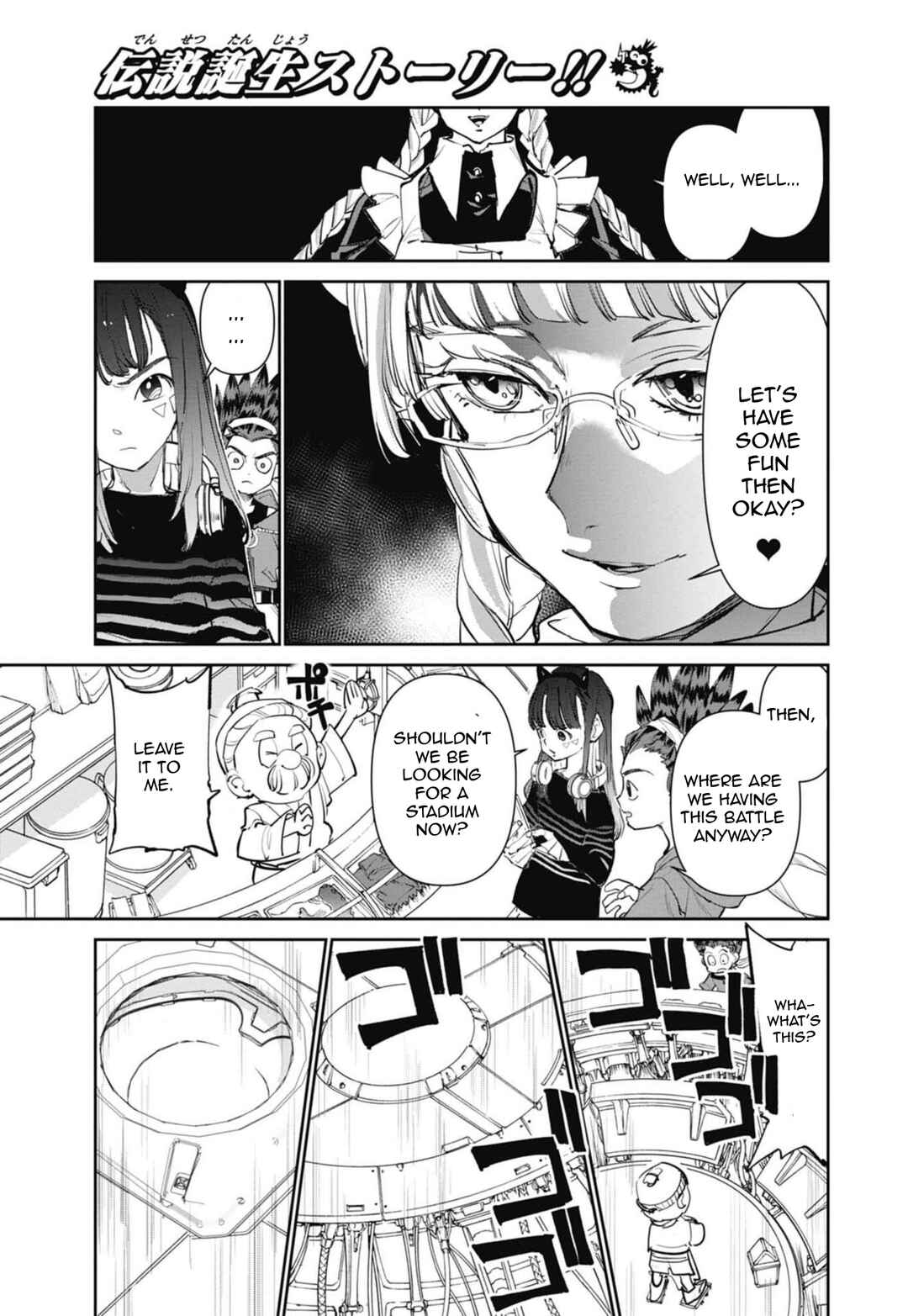 Page 17 Chapter 3 Beyblade X