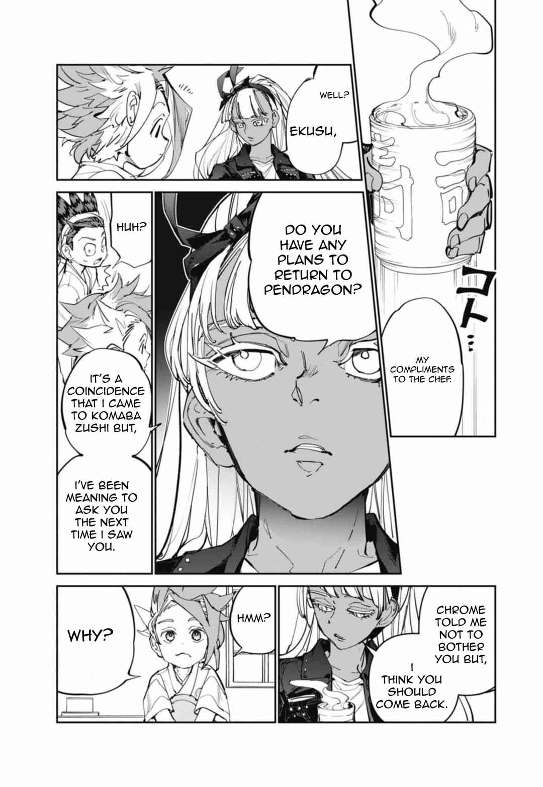 Page 7 Chapter 9 Beyblade X