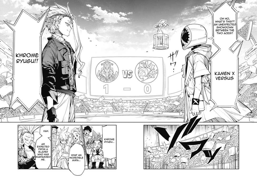 Page 19 Chapter 14 Beyblade X