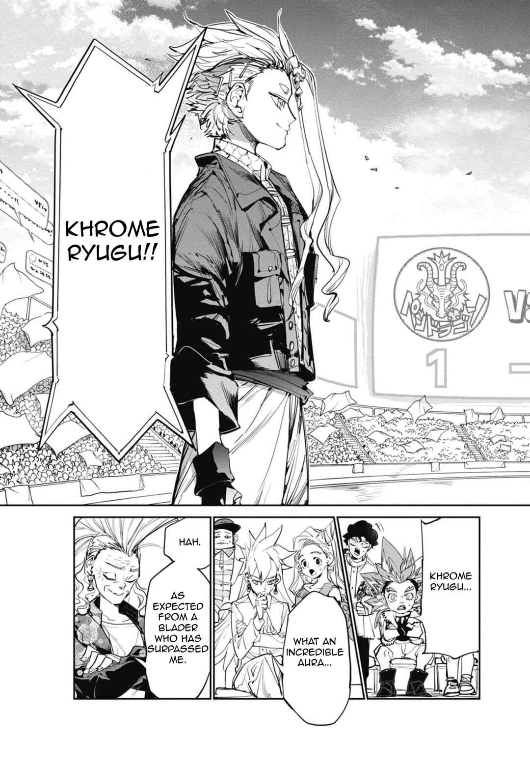 Page 21 Chapter 14 Beyblade X
