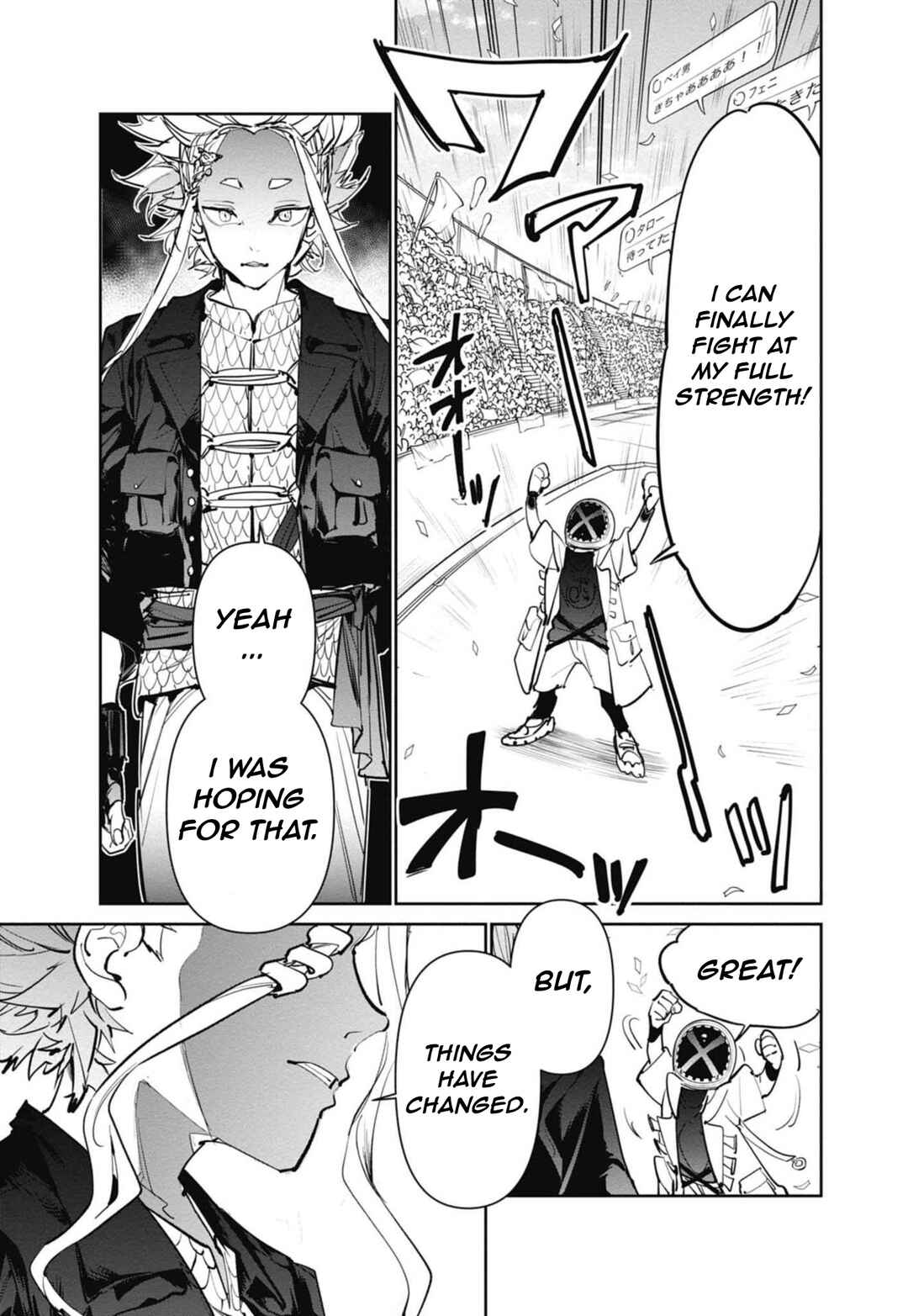 Page 23 Chapter 14 Beyblade X