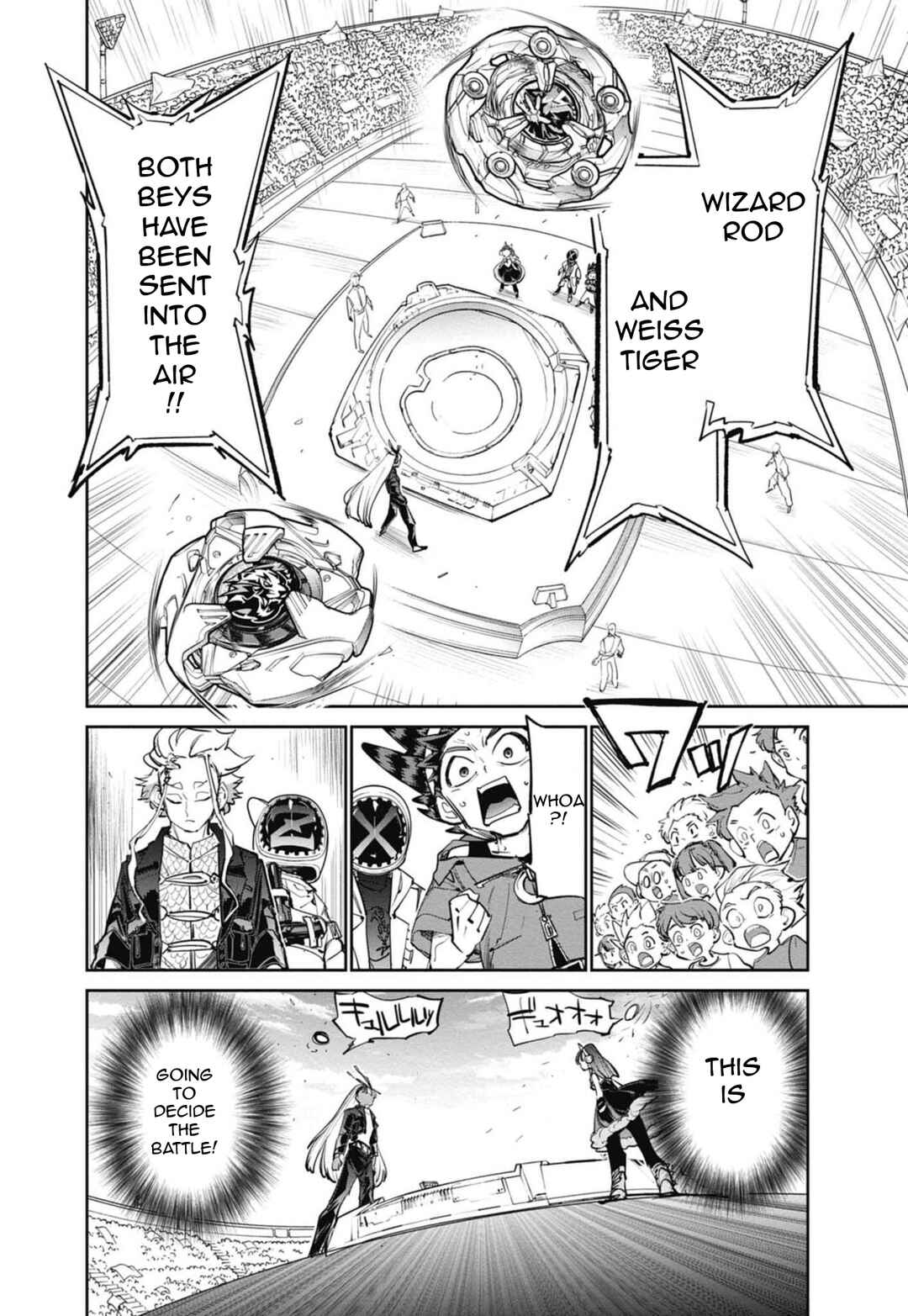 Page 3 Chapter 14 Beyblade X