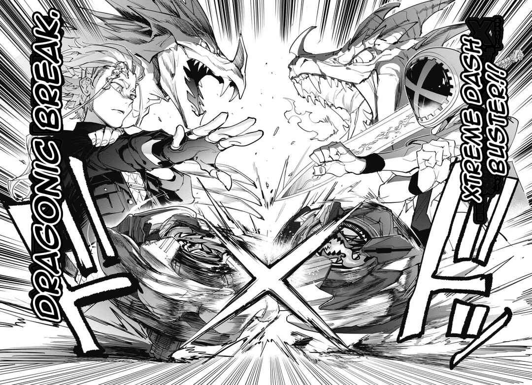 Page 49 Chapter 14 Beyblade X