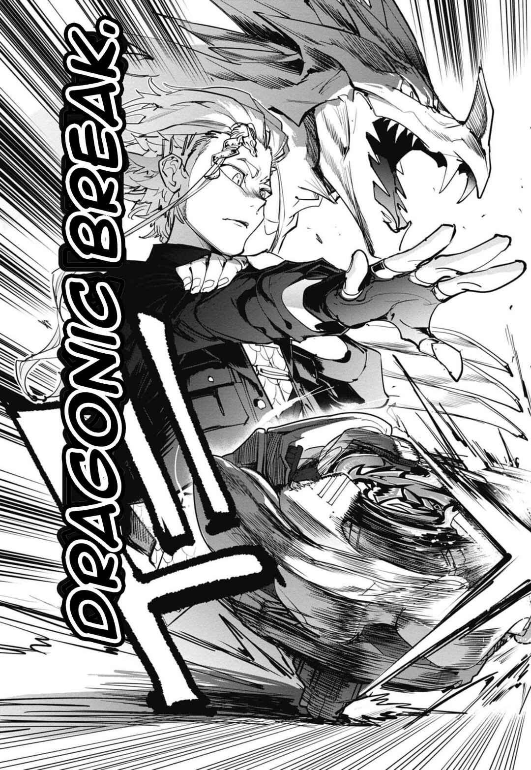 Page 51 Chapter 14 Beyblade X