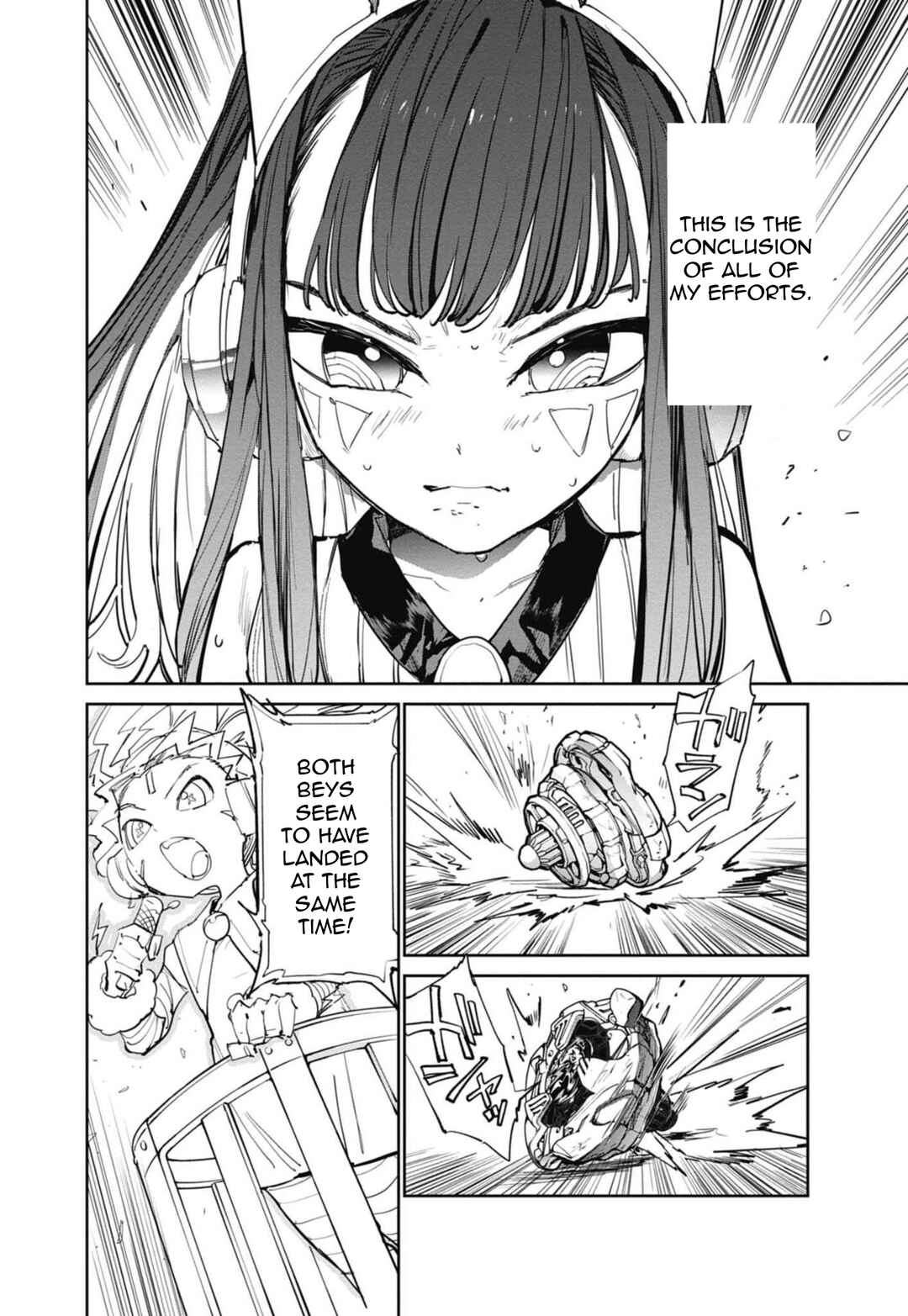 Page 7 Chapter 14 Beyblade X