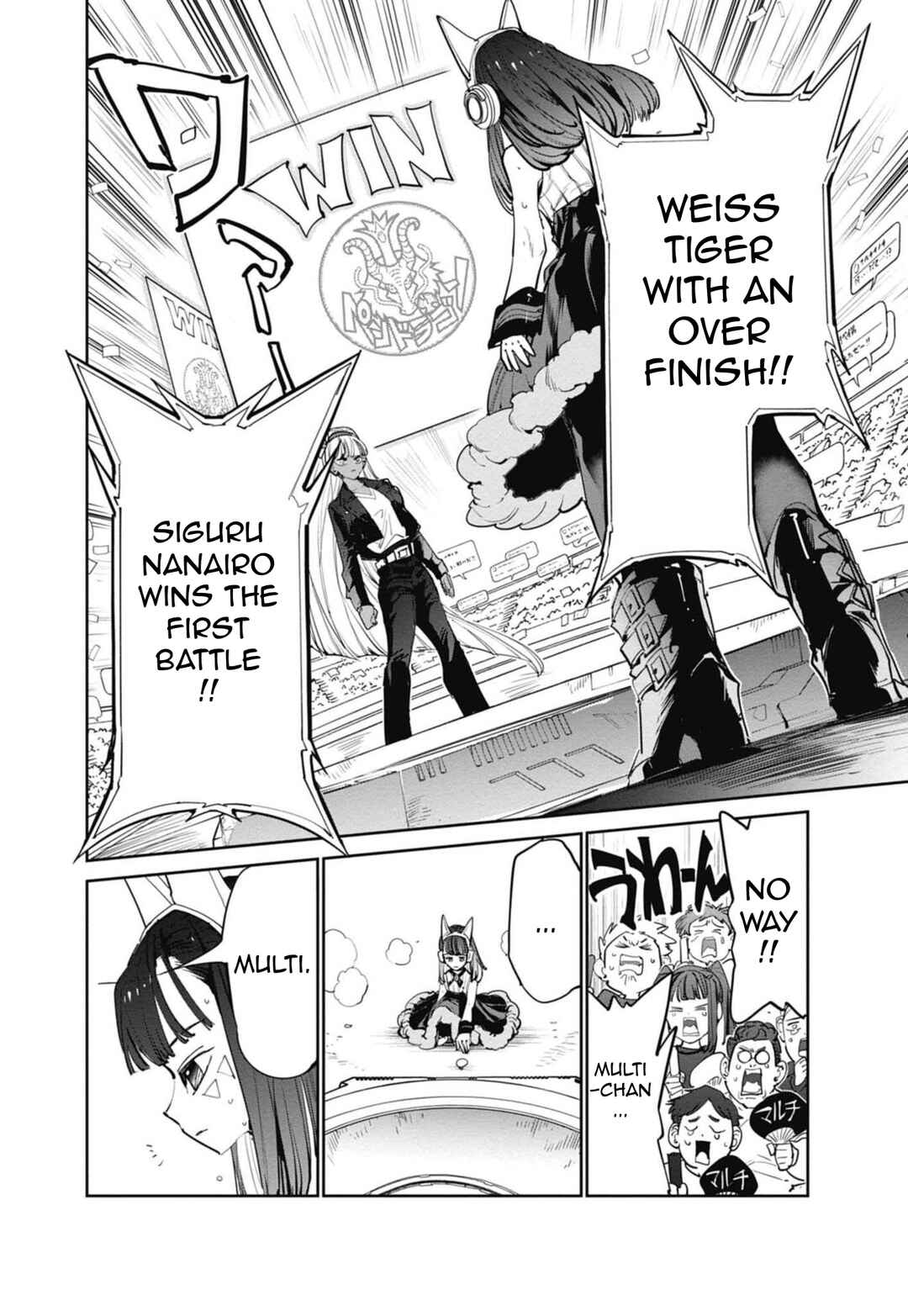 Page 9 Chapter 14 Beyblade X