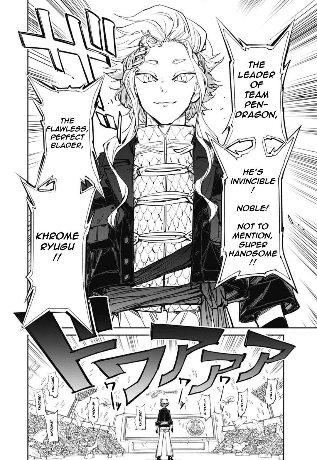Page 12 Chapter 13 Beyblade X