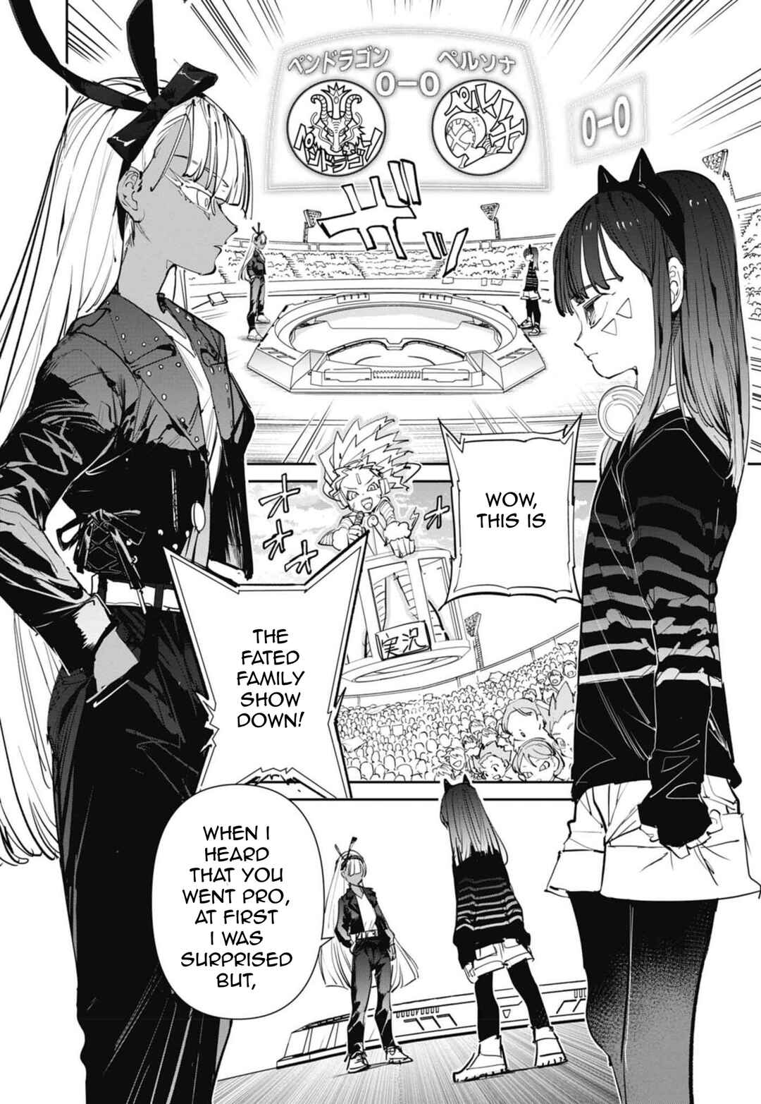 Page 16 Chapter 13 Beyblade X