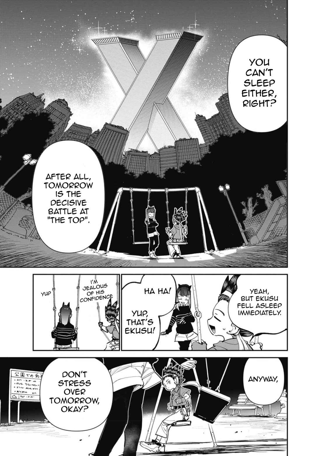Page 3 Chapter 13 Beyblade X