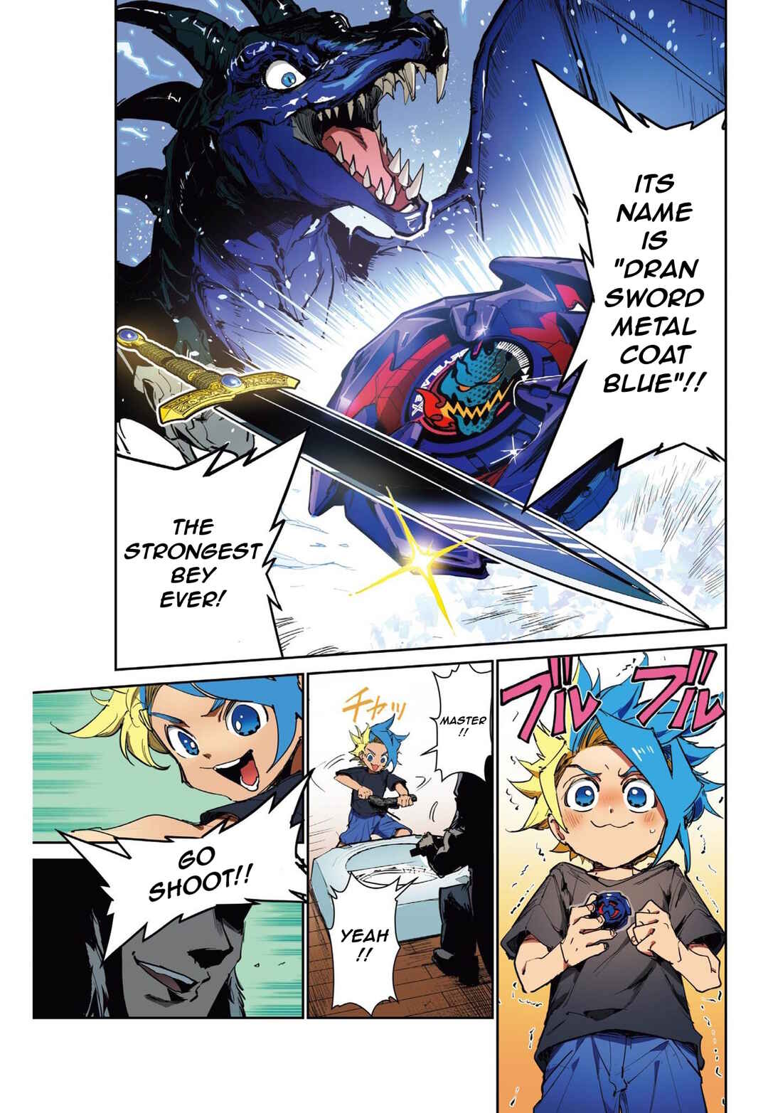 Page 4 Chapter 12.5 Beyblade X
