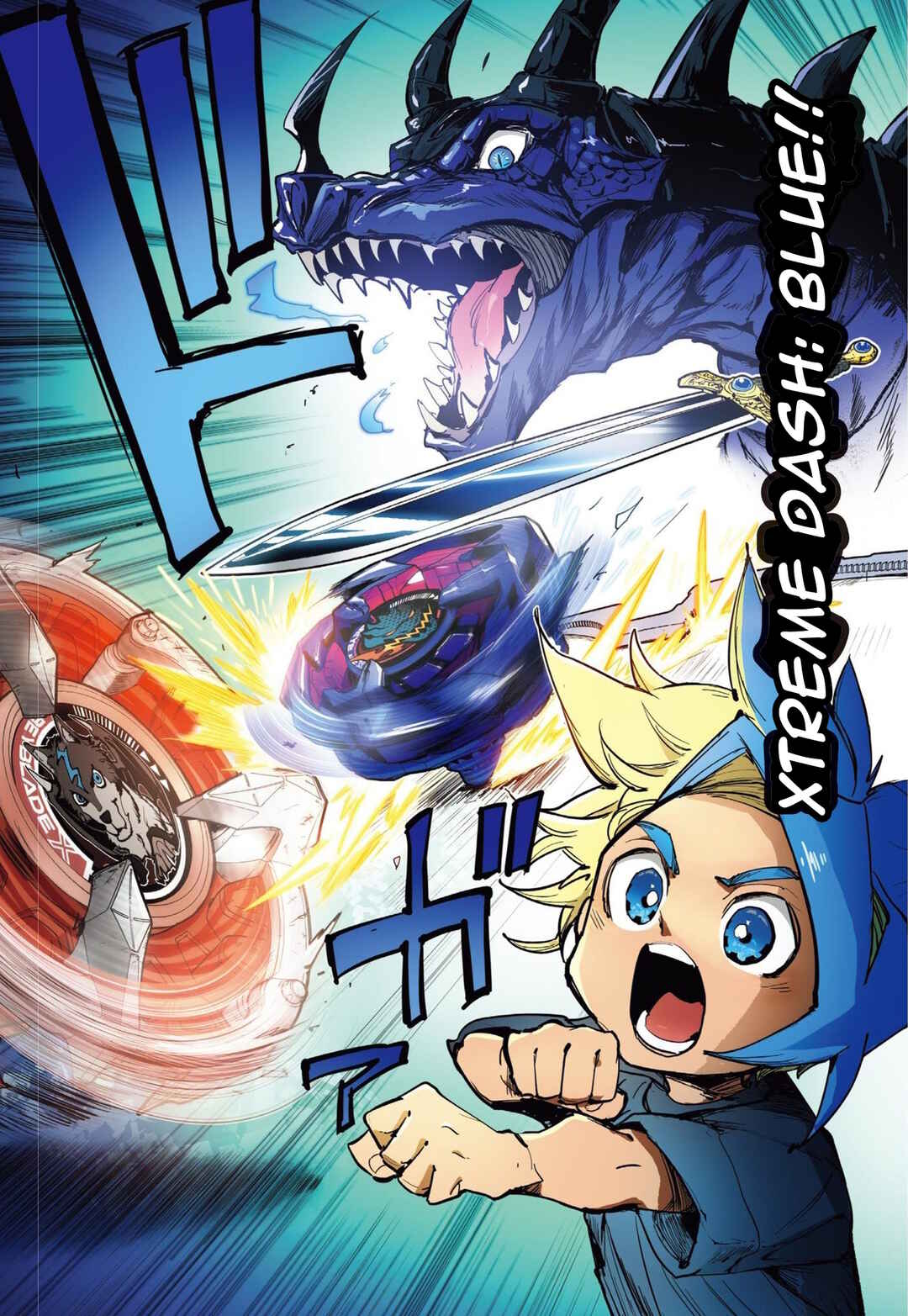 Page 6 Chapter 12.5 Beyblade X