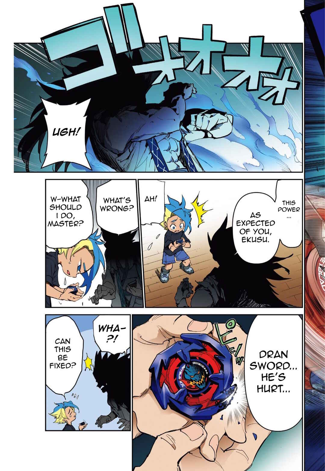 Page 7 Chapter 12.5 Beyblade X