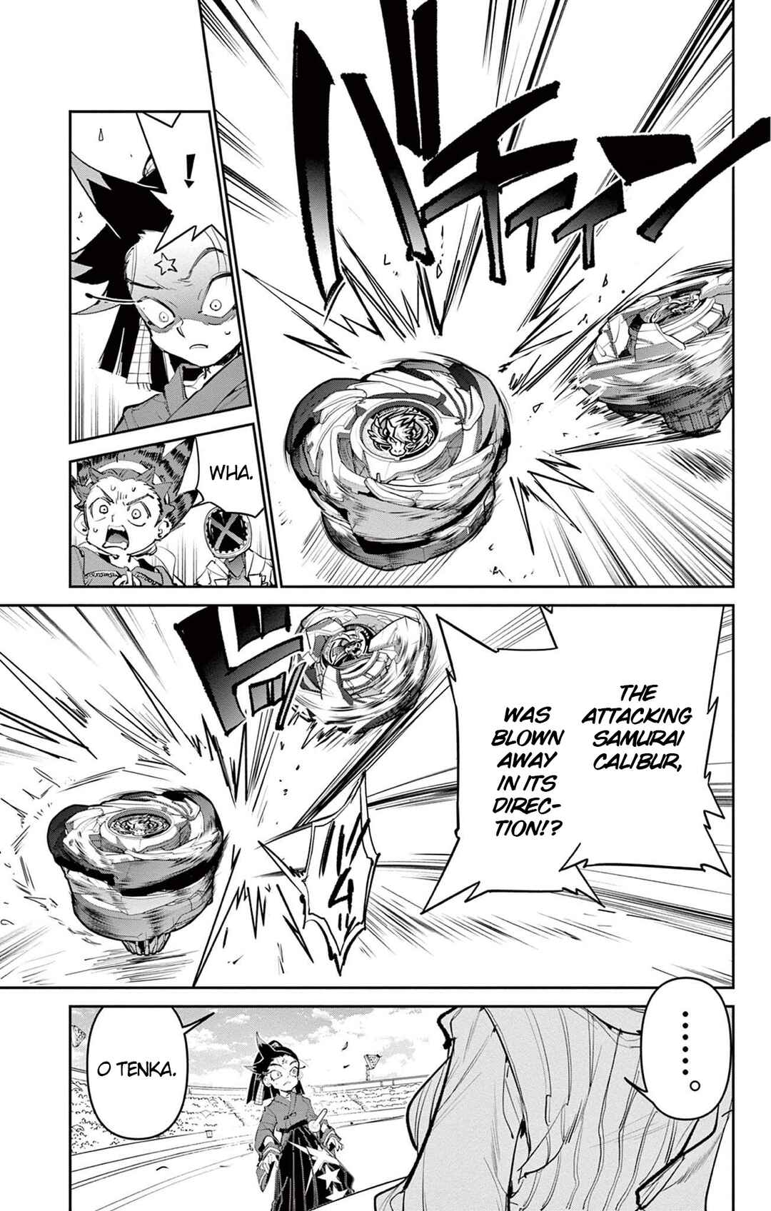Page 12 Chapter 27 Beyblade X