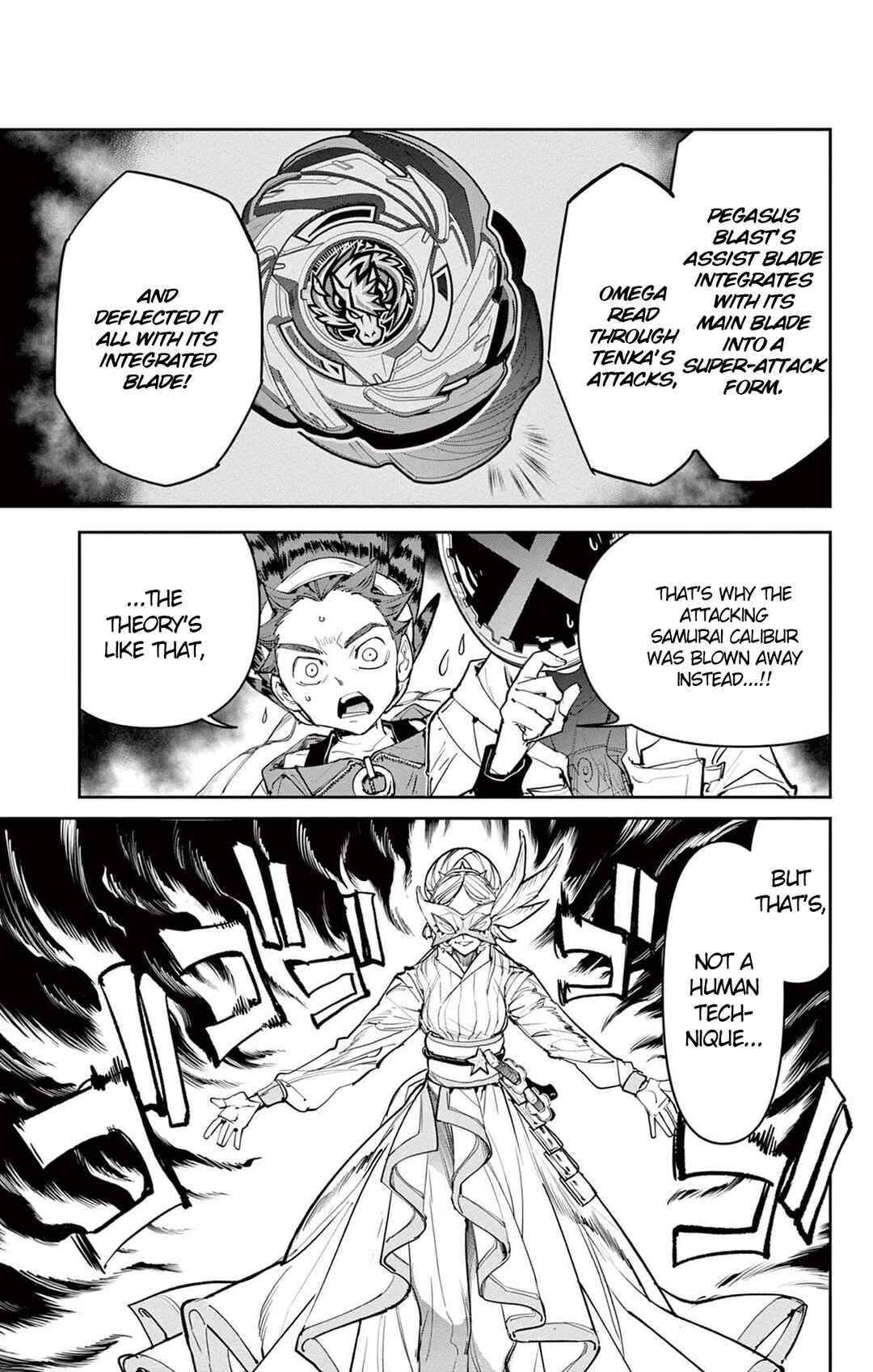 Page 14 Chapter 27 Beyblade X