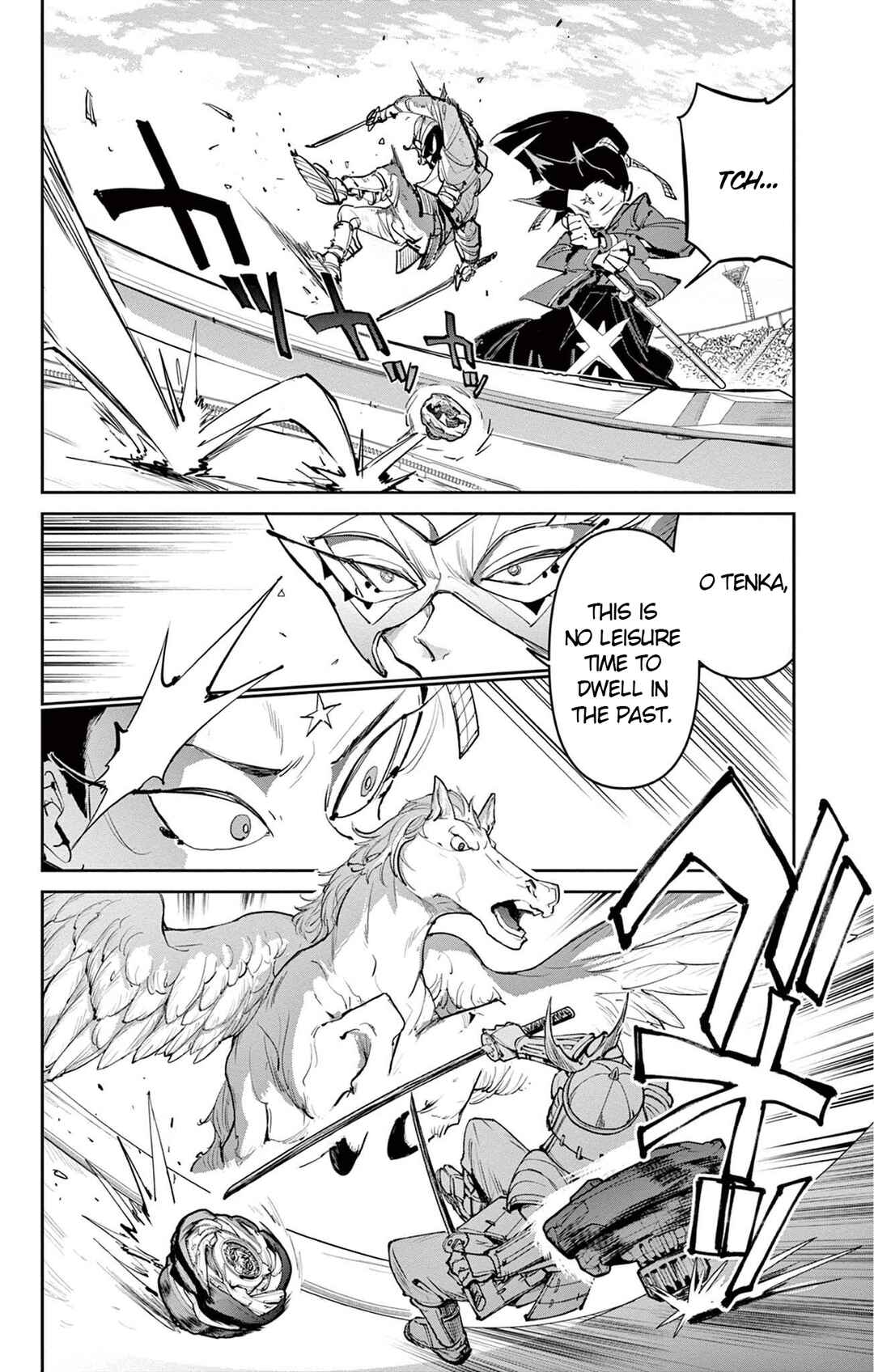 Page 15 Chapter 27 Beyblade X