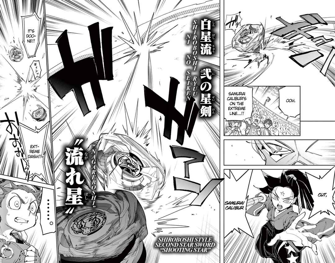 Page 19 Chapter 27 Beyblade X