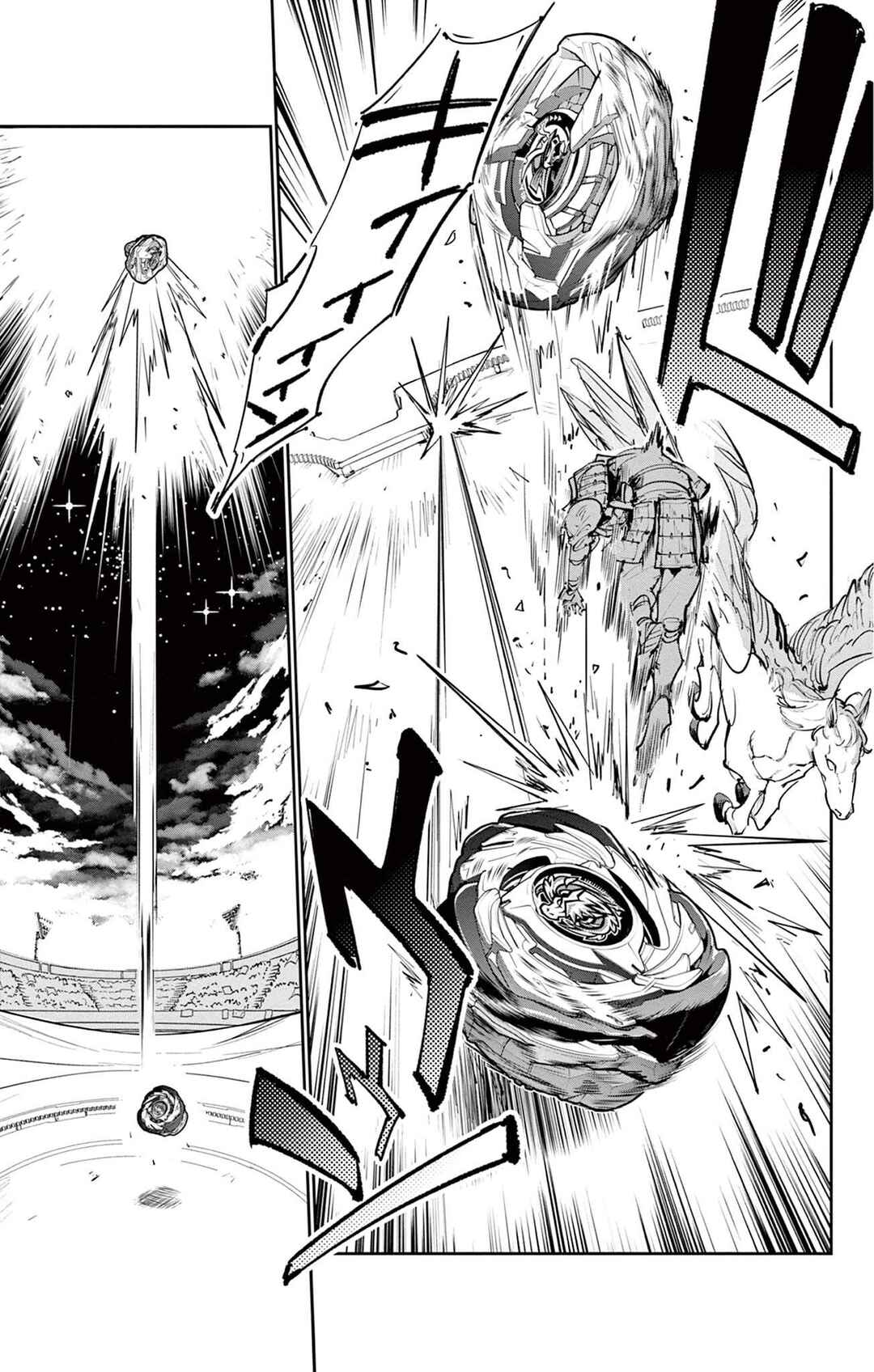 Page 29 Chapter 27 Beyblade X