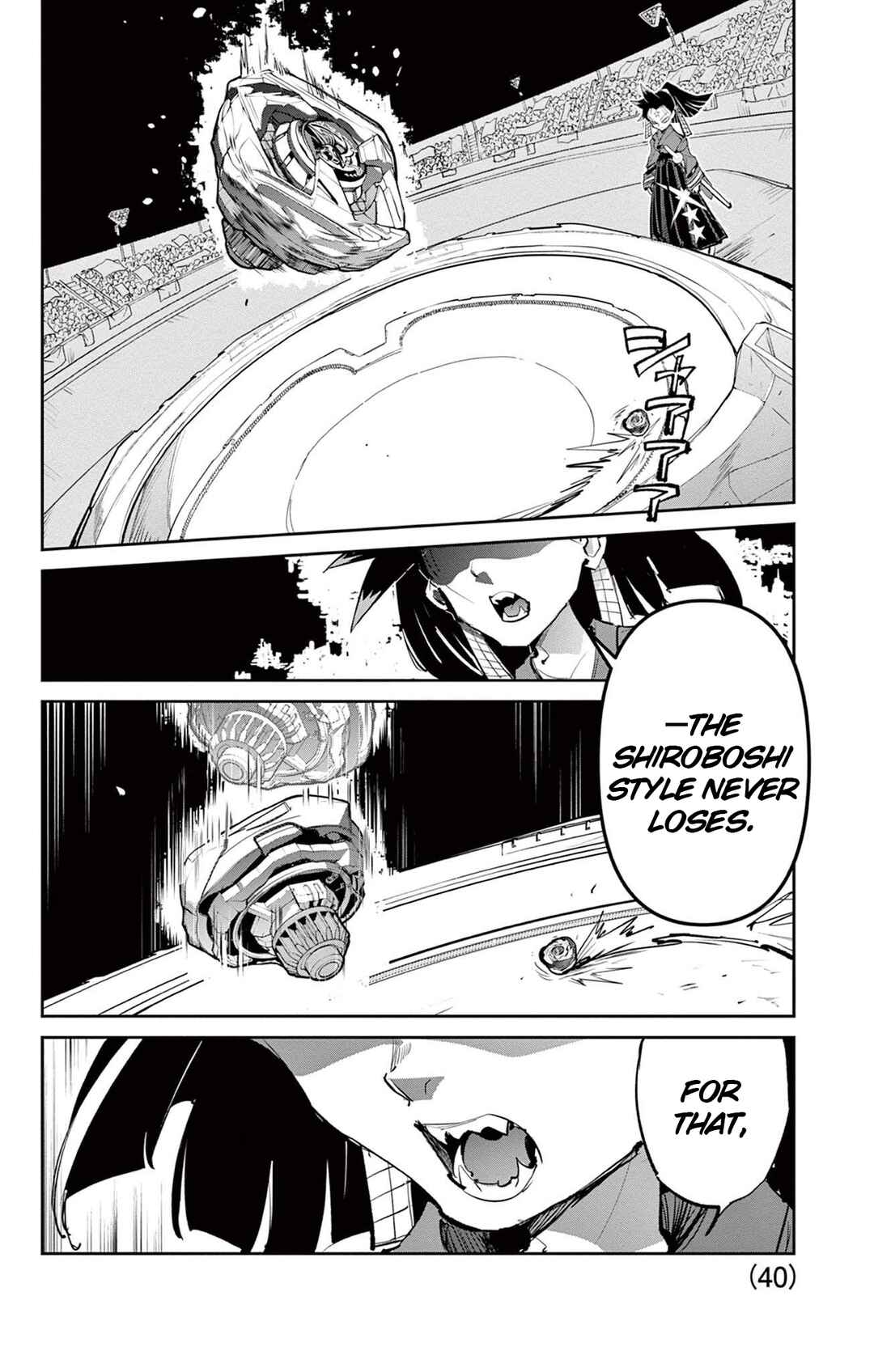 Page 30 Chapter 27 Beyblade X