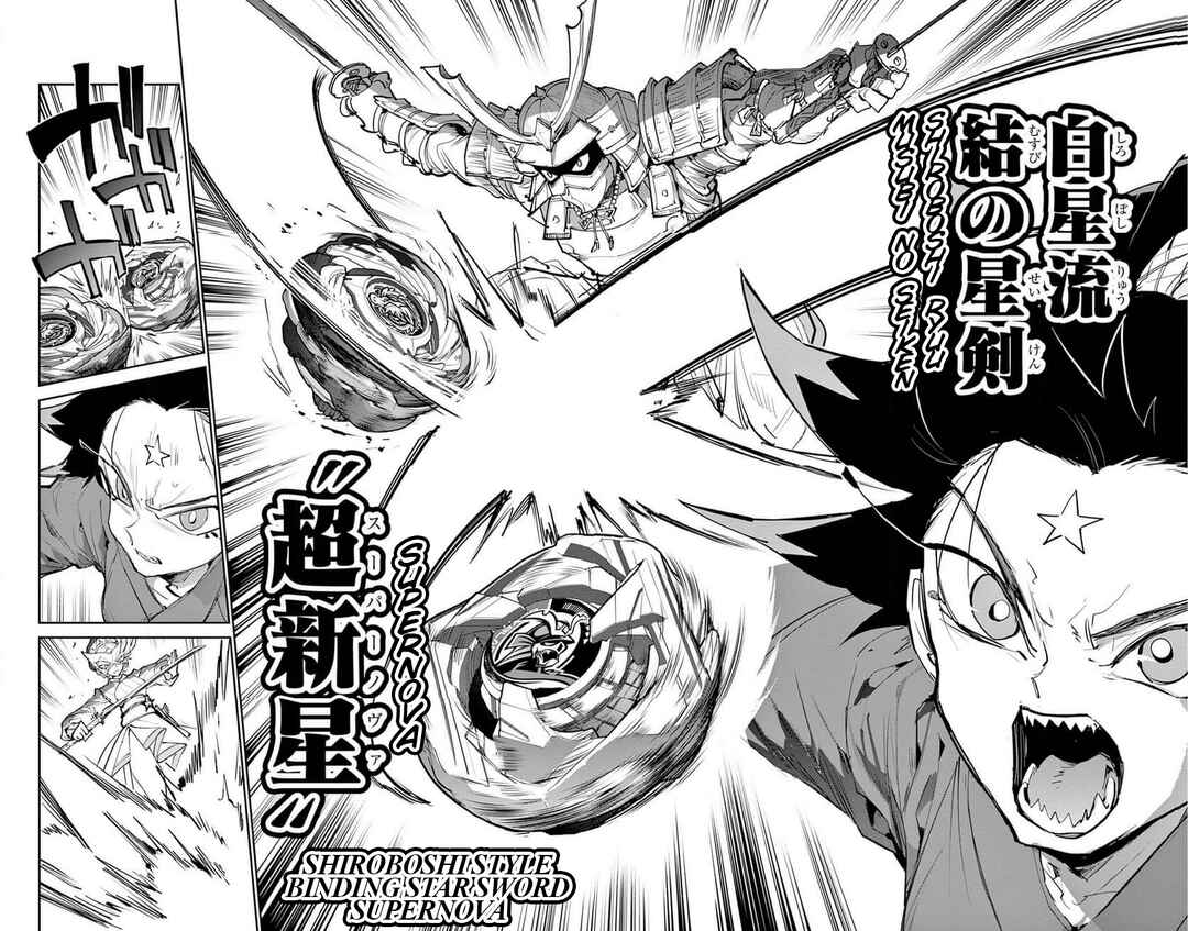 Page 34 Chapter 27 Beyblade X