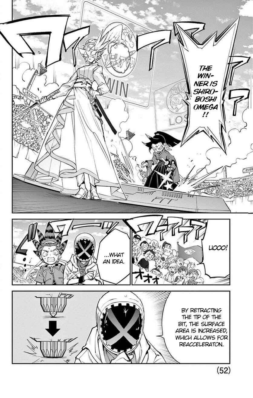 Page 40 Chapter 27 Beyblade X