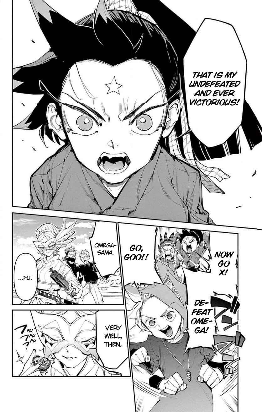 Page 46 Chapter 27 Beyblade X